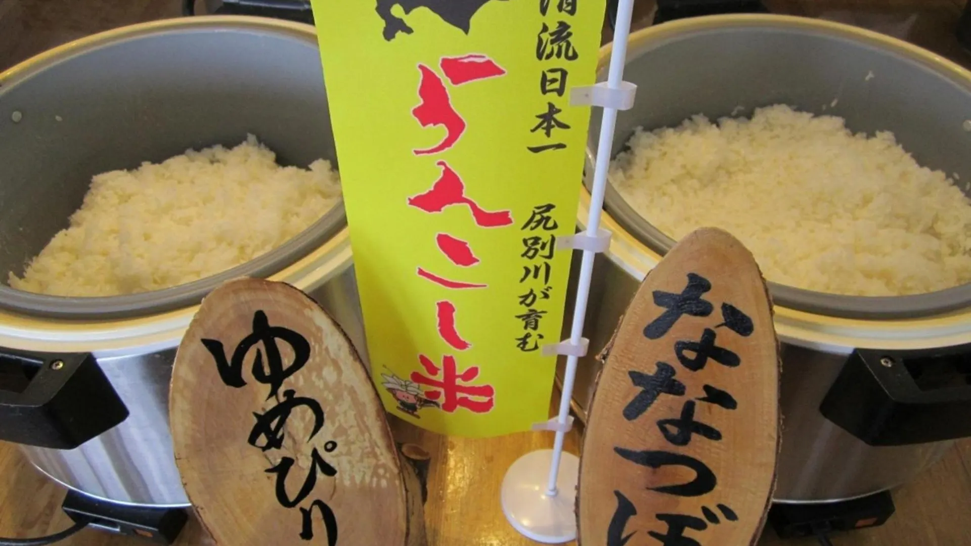 Yusenkaku - Vacation Stay 92579V Kombu Hotel